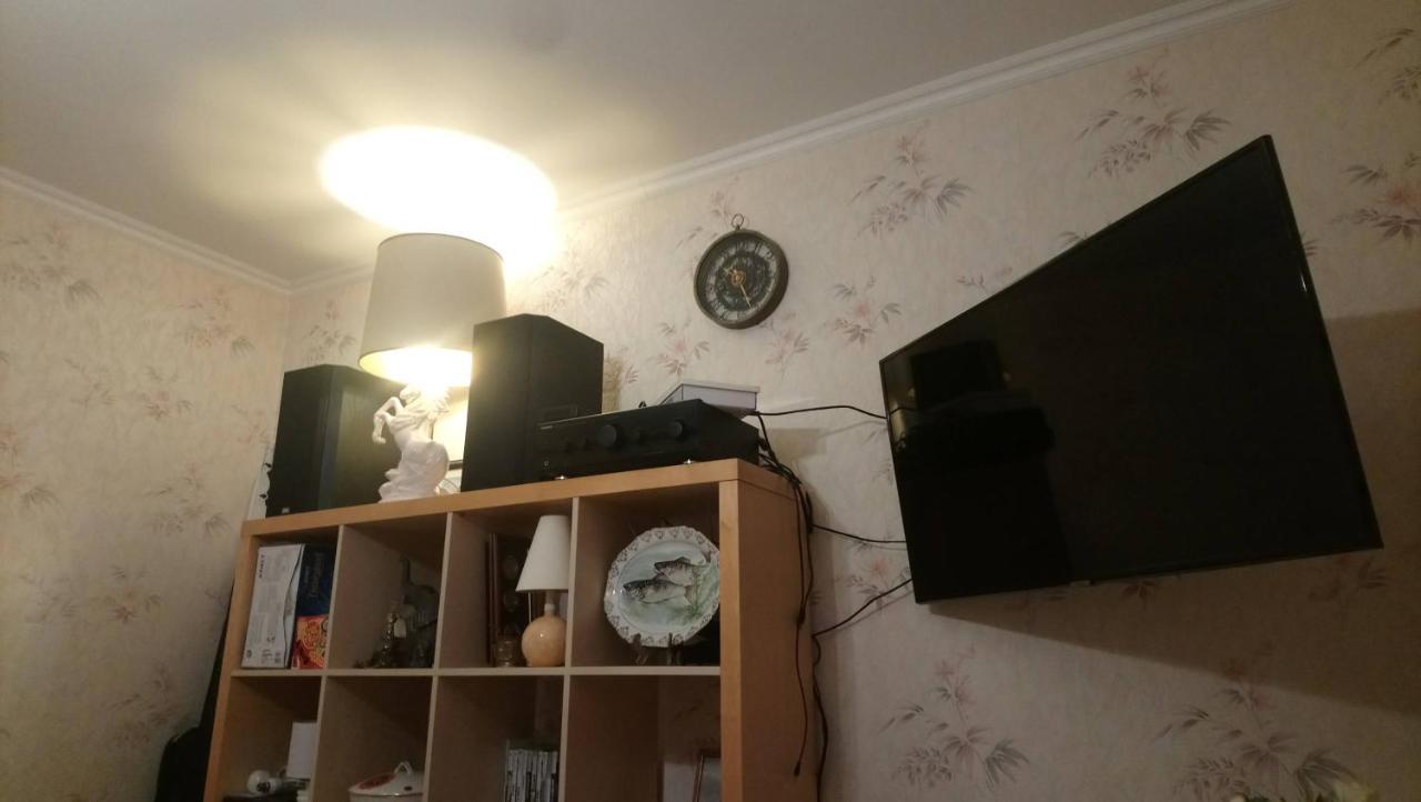 Chambre Au Calme Et Simple, Cuisine A Dispo Сен-Поль-де-Леон Экстерьер фото